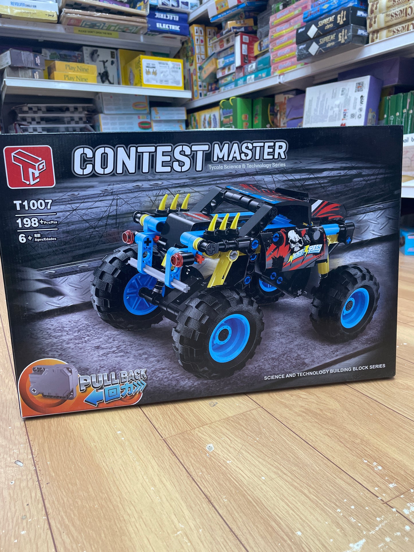 Contest Master Monster Truck – 198 PCS Pull-Back STEM Building Set (T1007) toys