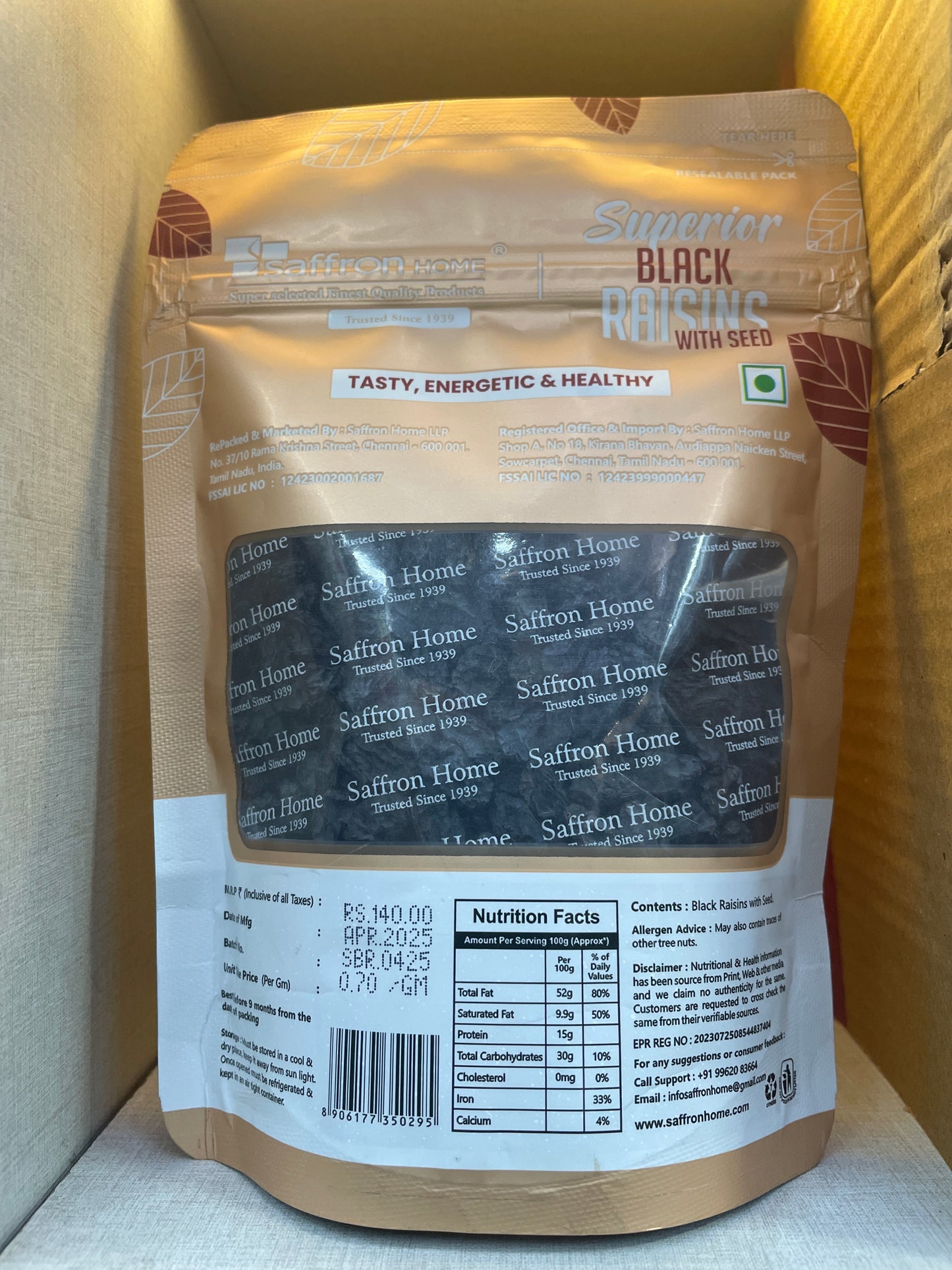 Saffron Home Extra Premium Black Raisins With Seed