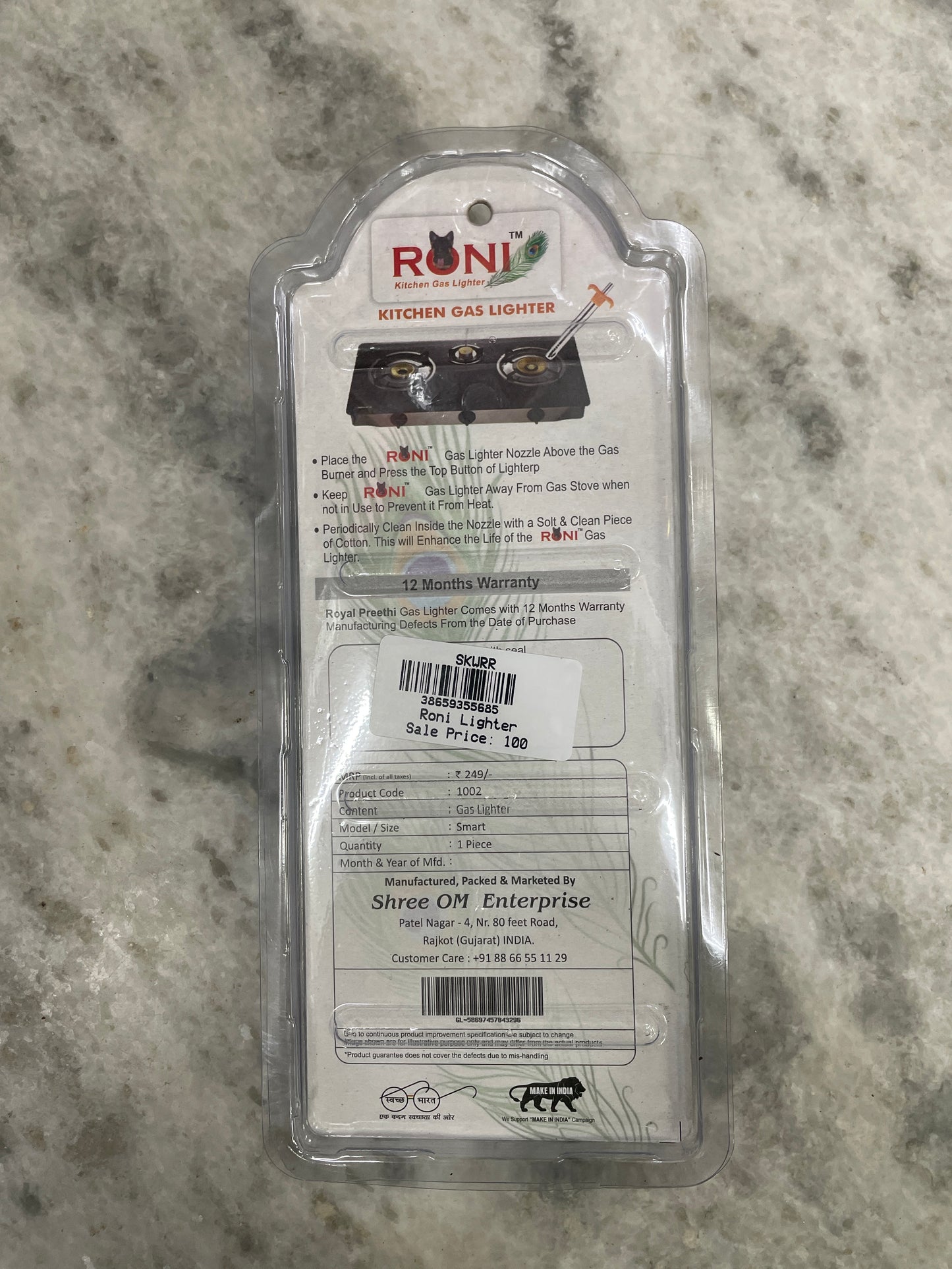 Roni Premium Kitchen Gas Lighter Set – with Knife, Silicone Brush & Guarantee