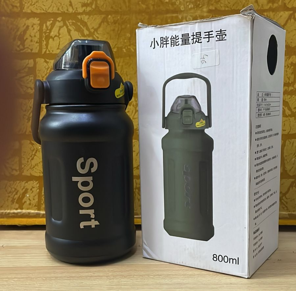 Sport Water Bottle & stylish Coffee Maker