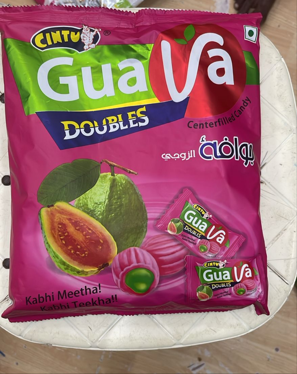 Cintu Guava Doubles
