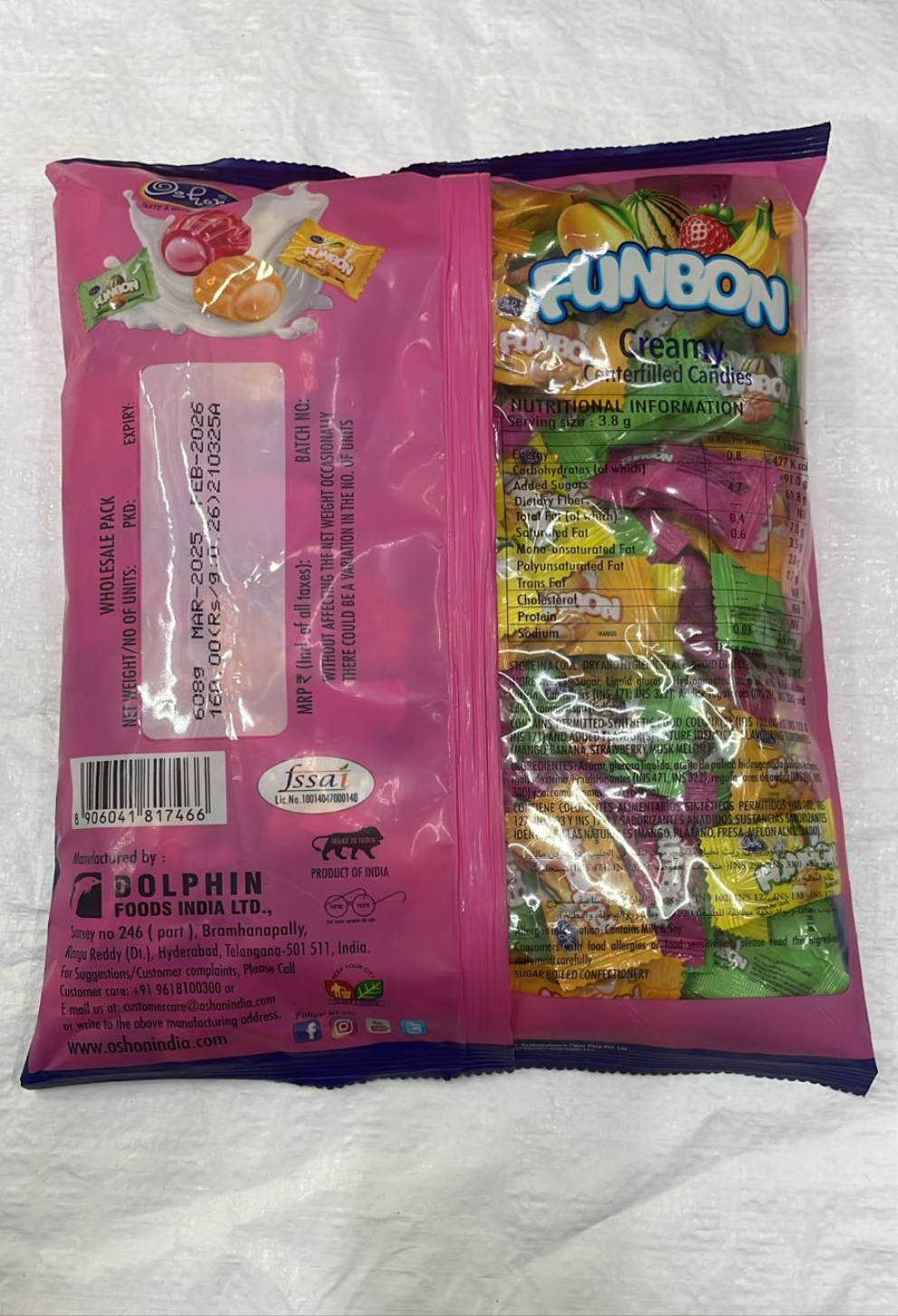 Funbon Creamy Centerfilled Fruit Candies