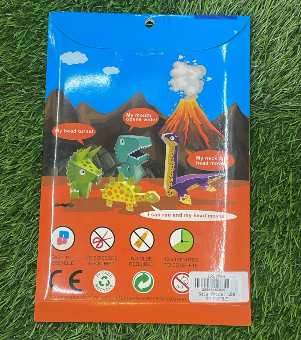 JoyToy Dinosaur 3D Puzzle - Stegosaurus