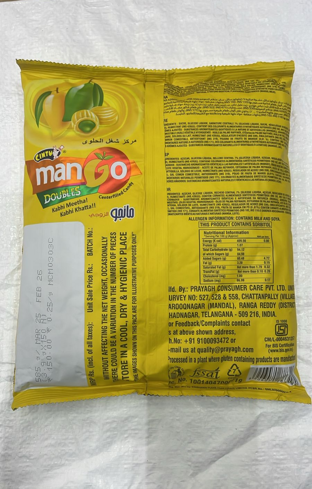 Cintu Mango Doubles Centerfilled Candy