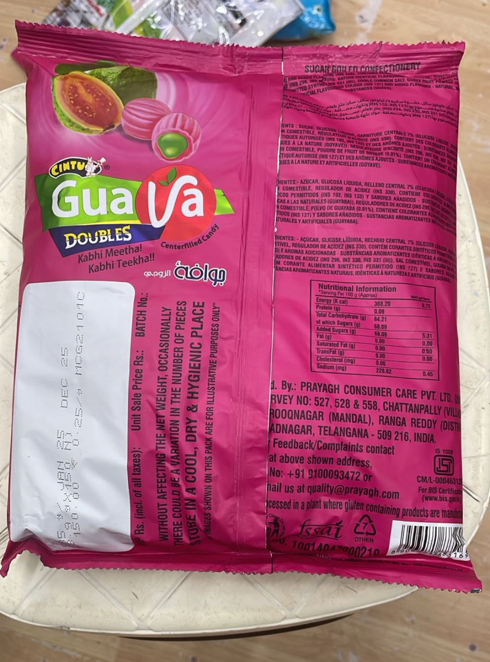 Cintu Guava Doubles
