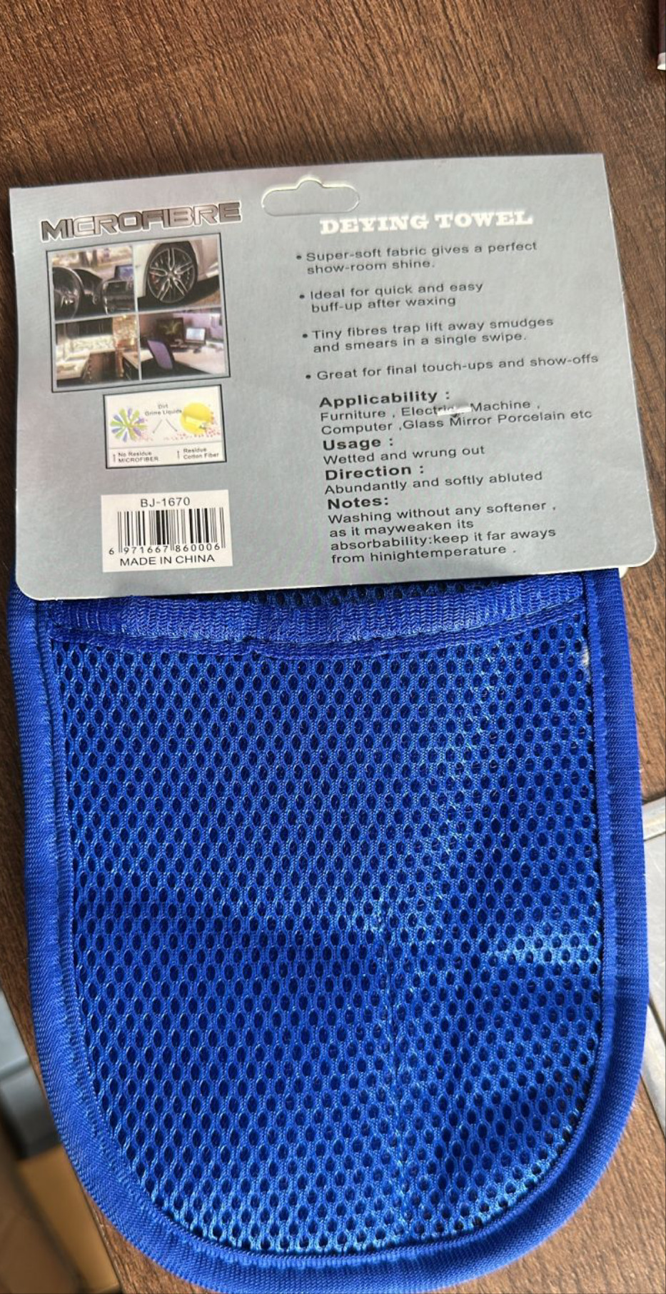 Belkin Microfibre Drying Towel - Super Soft Car Cleaning Mitt