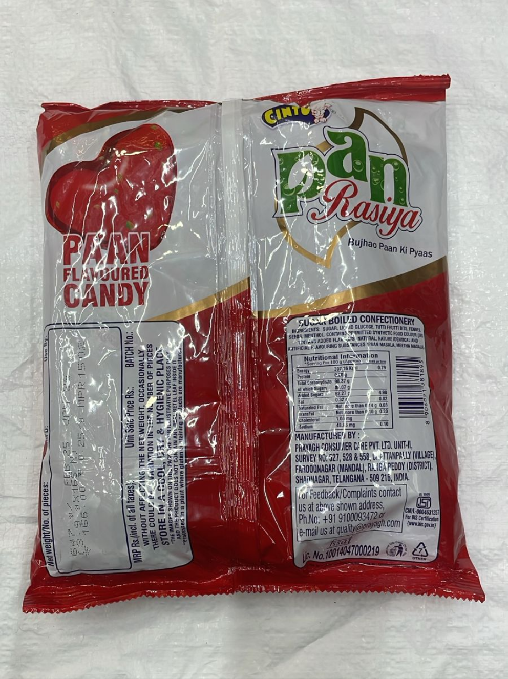 Cintu Paan Rasiya