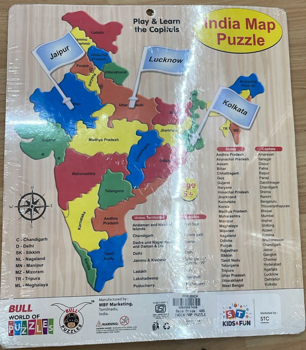 India Map Puzzle