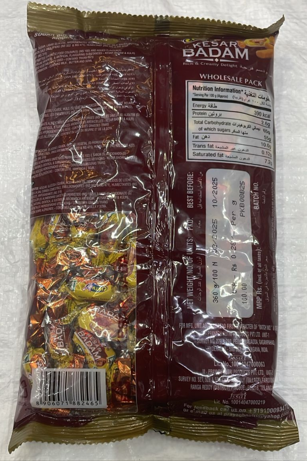 Cintu Kesar Badam Toffee