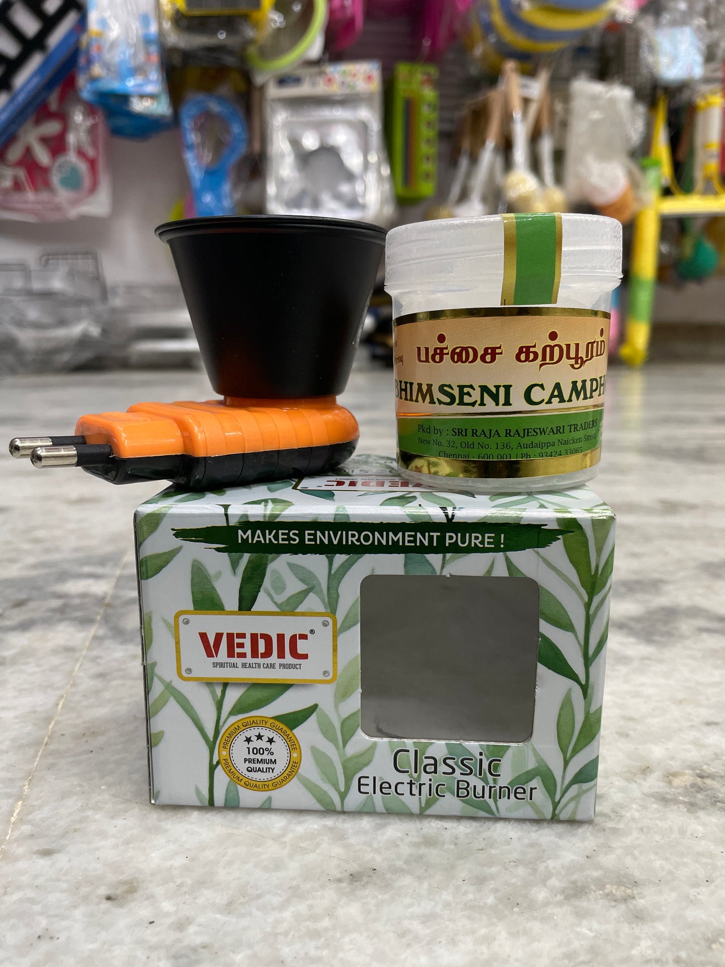 Vedic Electric Camphor Diffuser (Kapoor Dani) – Classic Aroma Burner