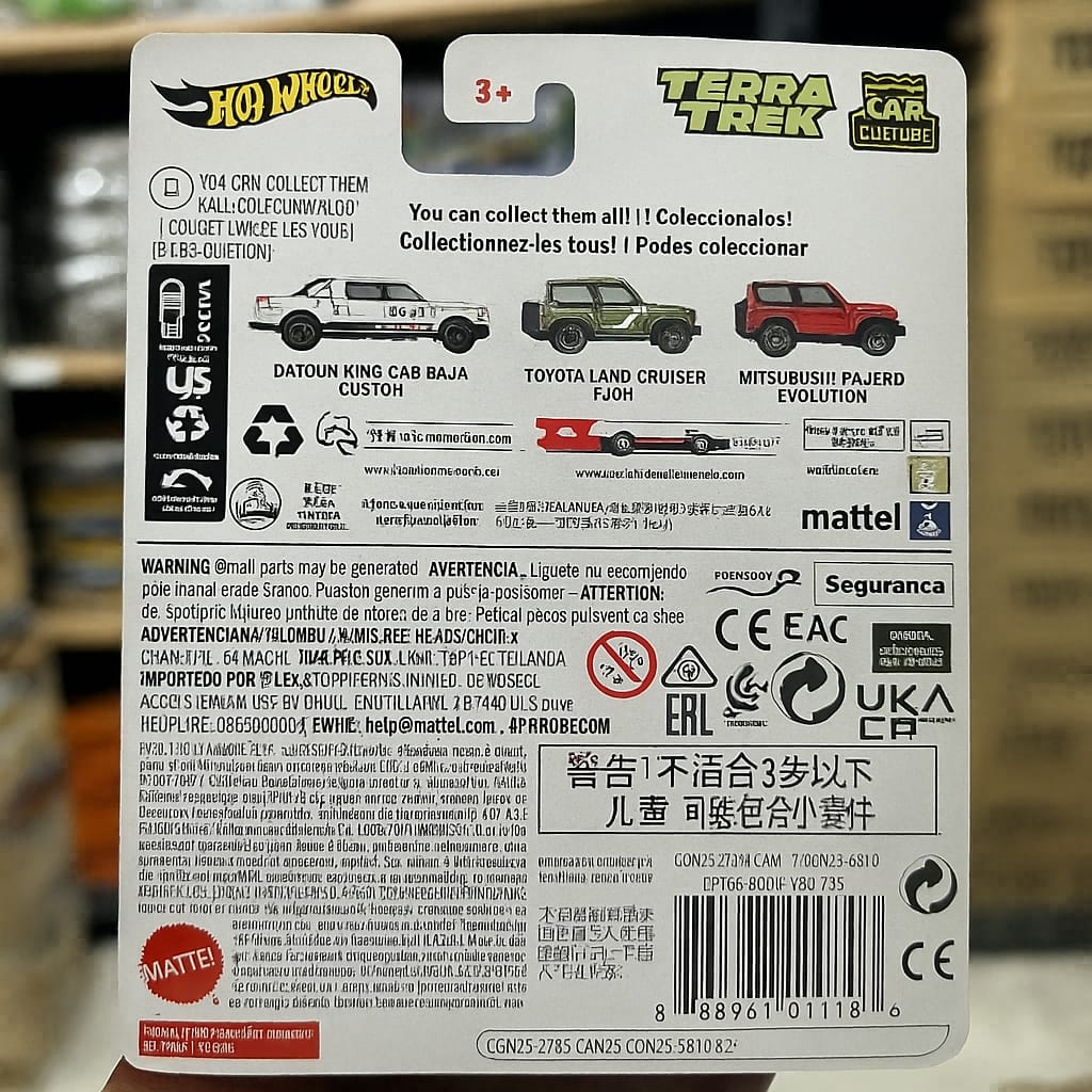 Hot Wheels Premium – Hummer H1 (Terra Trek Series | 1/5)