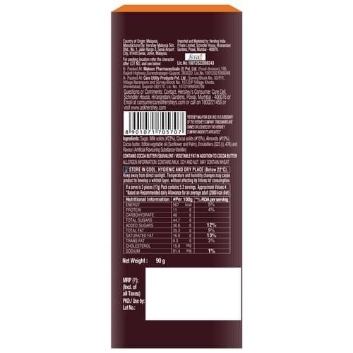 Hershey’s Whole Almonds Chocolate Bar ( PACK OF 2 )