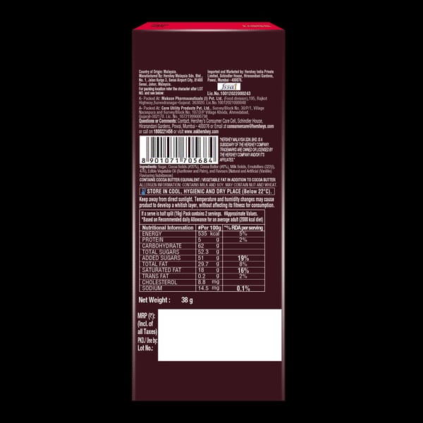 Hershey’s Creamy Milk Chocolate Bar ( PACK OF 2 )