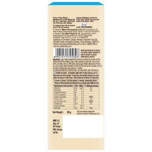 Hershey’s Cookies ‘n’ Crème Bar ( PACK OF 2 )