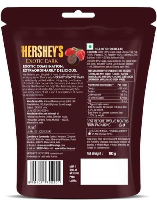Hershey’s Exotic Dark – Californian Almonds with Blackberry Flavor ( PACK OF 2 )
