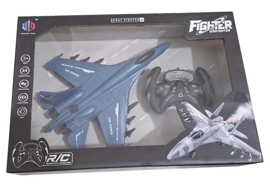 Fighter Dogfighter R/C Air King Jet – Remote Control Spray Fighter Aircraft Toy