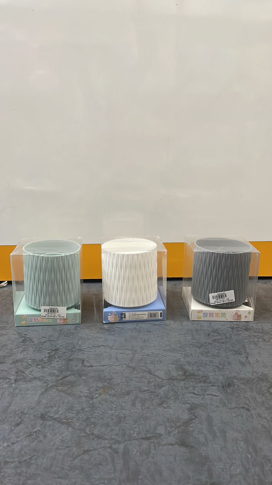 Textured Ceramic Storage Canister Set