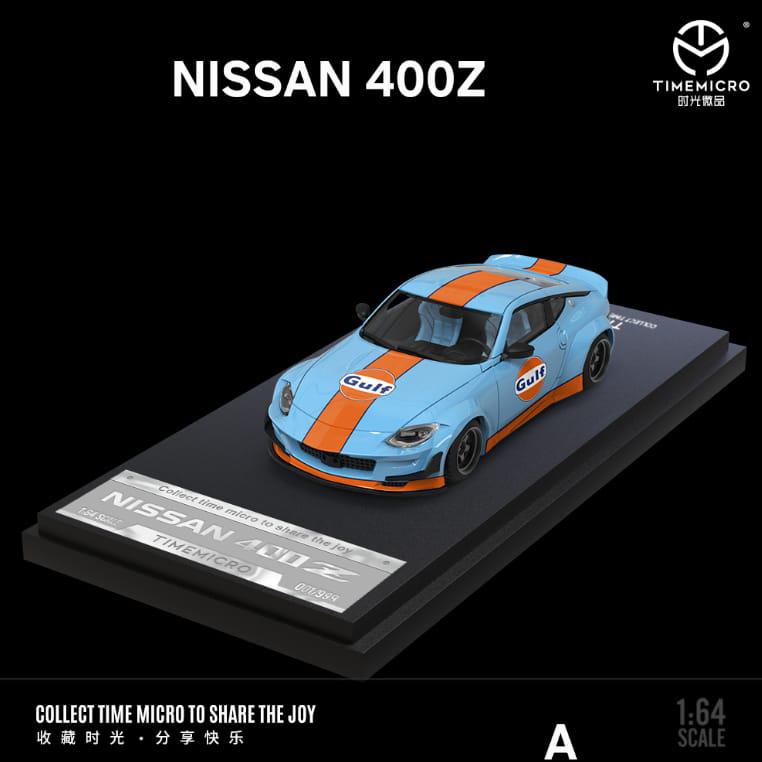  M CAR COLLECTION 1/64スケール 4台セット Premium JDM & Classic Diecast Car Collection – 1:64 Scale – SAI