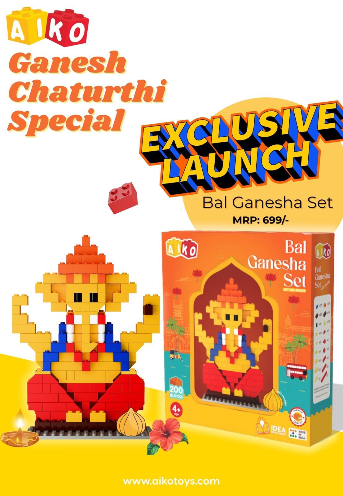 My Ganesha Set (200 Blocks inside)๐๐