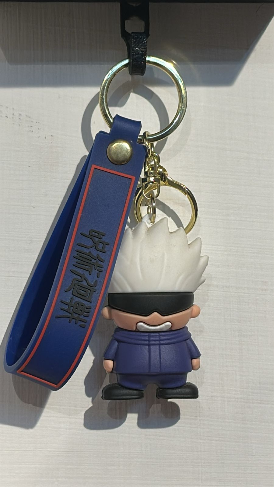 Jujutsu Kaisen Sukuna Keychain with Omamori Charm
