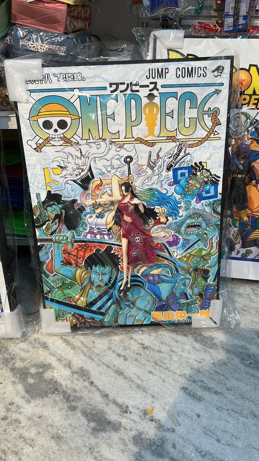 Anime Luffy Collectible Action Figure with Manga Display Box