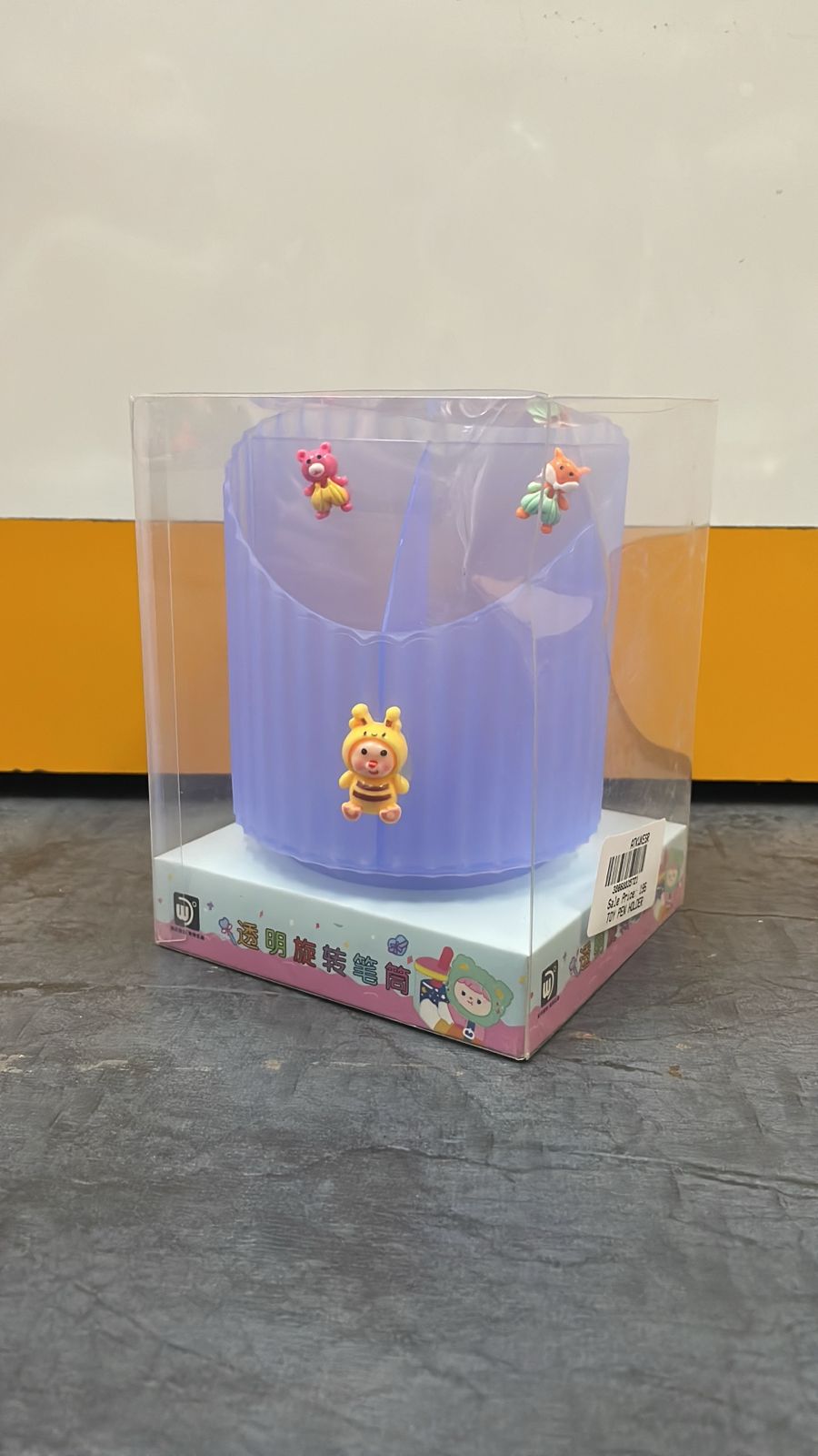 Kawaii Floating Character Tumbler