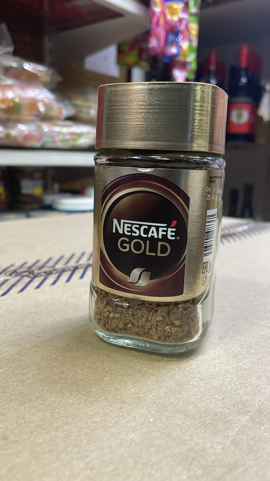 Nescafé Gold Instant Coffee
