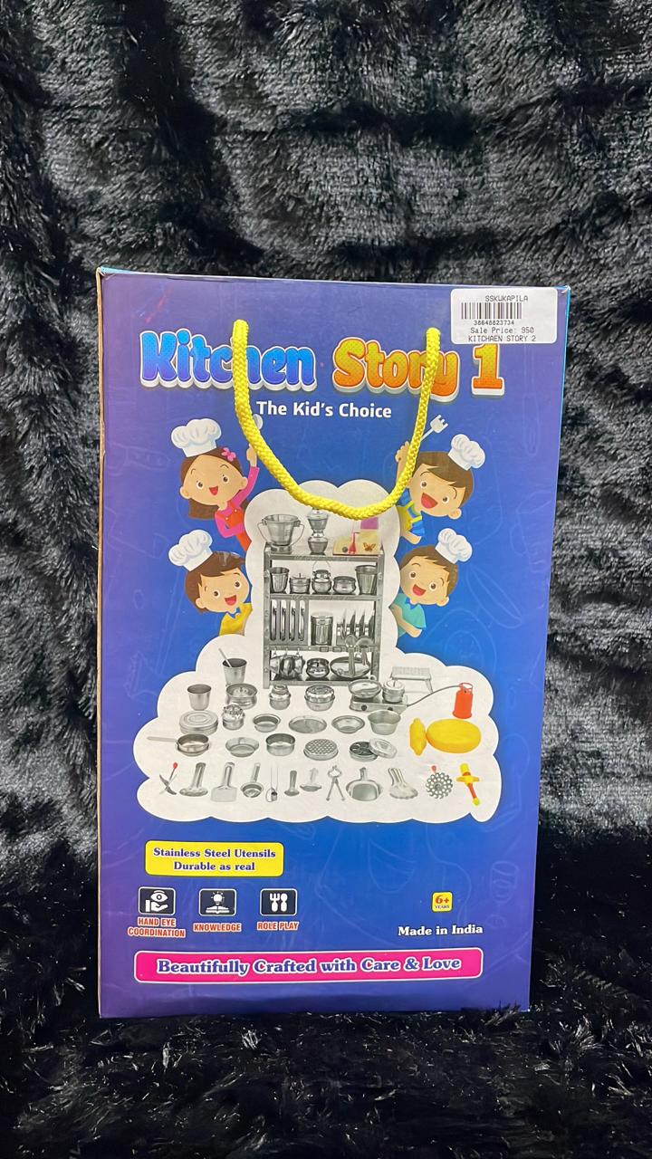 Kitchen Story 1 - The Kid's Choice by Kapila (6+ Years, Play Kitchen Set)