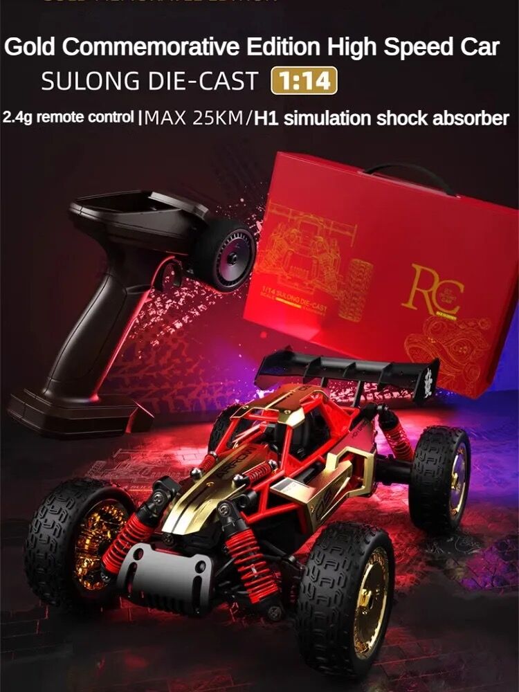 SULONG 1:14 Die-Cast High-Speed RC Car – Realistic Metal Off-Road Buggy for Collectors & Kids (Gold-Red)
