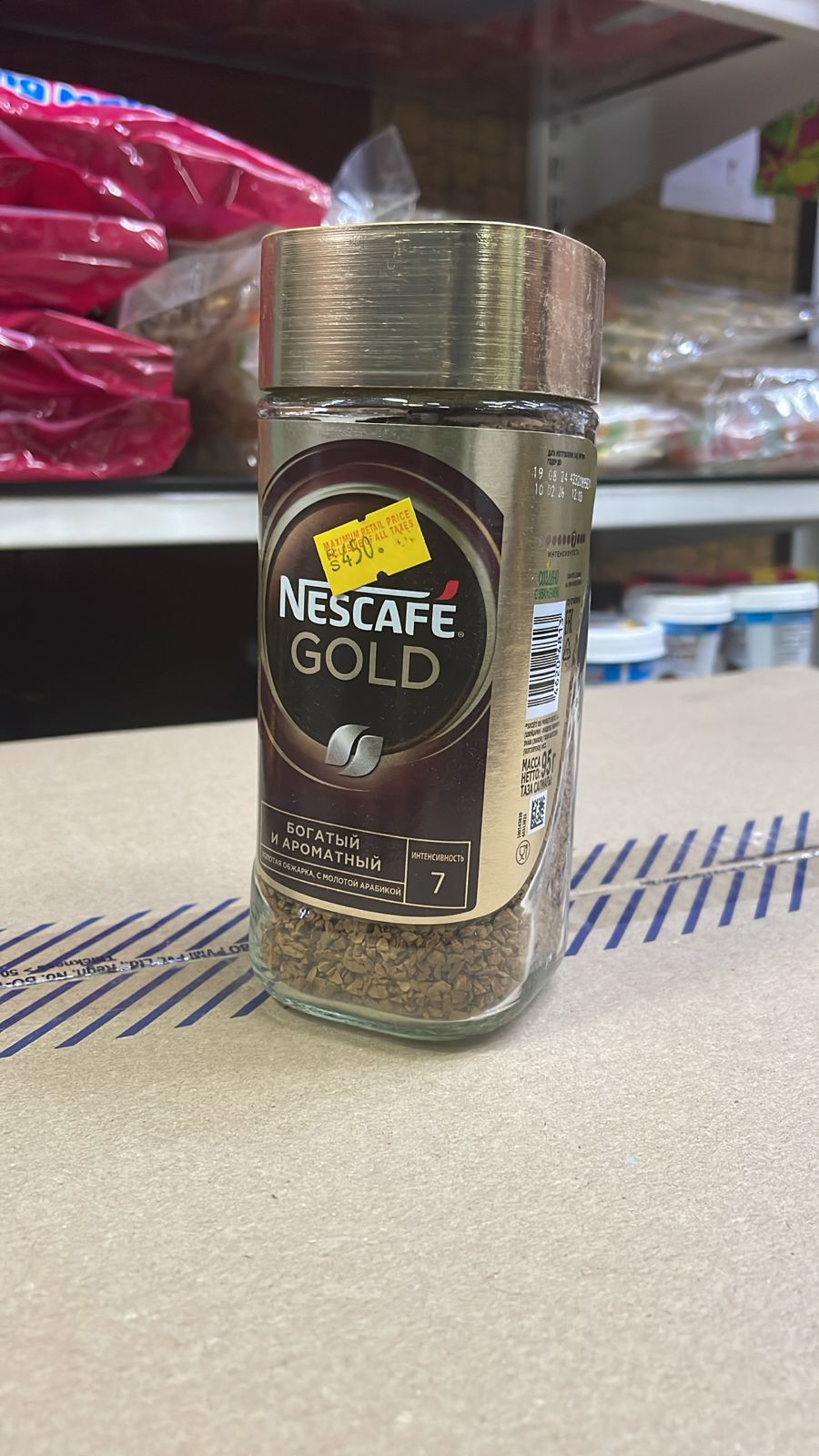 Nescafé Gold Instant Coffee