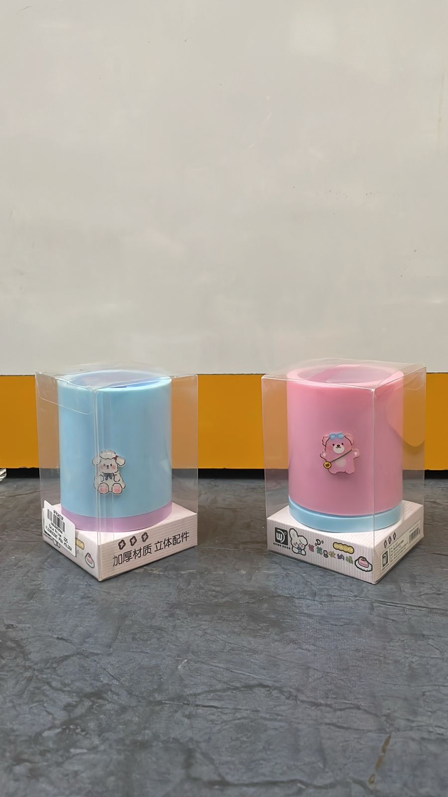 Kawaii Bear Pencil Holder (Blue & Pink)