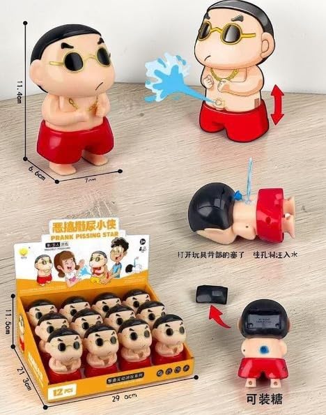 Shinchan Chu Chu Toy