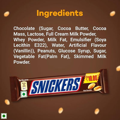 Snickers Peanut Filled Chocolate Bars 15 gms (Box)