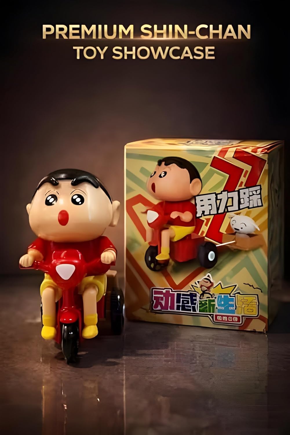 Shinchan Toy for Kids, Shinchan Shiro Action Figure Movable Toy for Babies, Key Operated Wind Up Toys for Kids (Safe for Ages 6+) (Shinchaan with Shreeo)