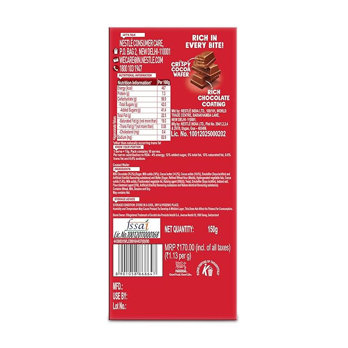 KITKAT 50gms