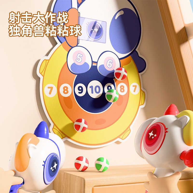 Durable Kids Unicorn Launcher Toy Gun Sticky Balls Target-Safe Indoor Shooting Game