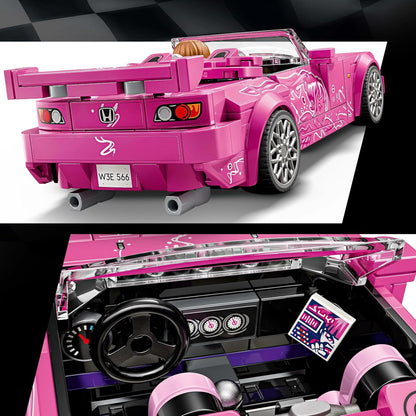 LEGO Speed Champions 2 Fast 2 Furious Honda S2000 Car Toy 77241 Building Blocks Toys for 9+ Gift for Boys and Girls