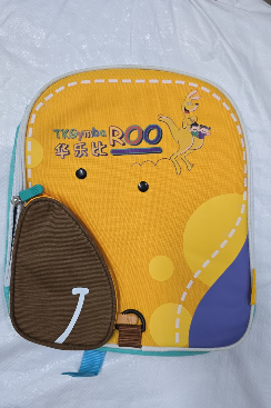 TKGymba ROO Kangaroo-Themed Kids Backpack – Playful and Functional!