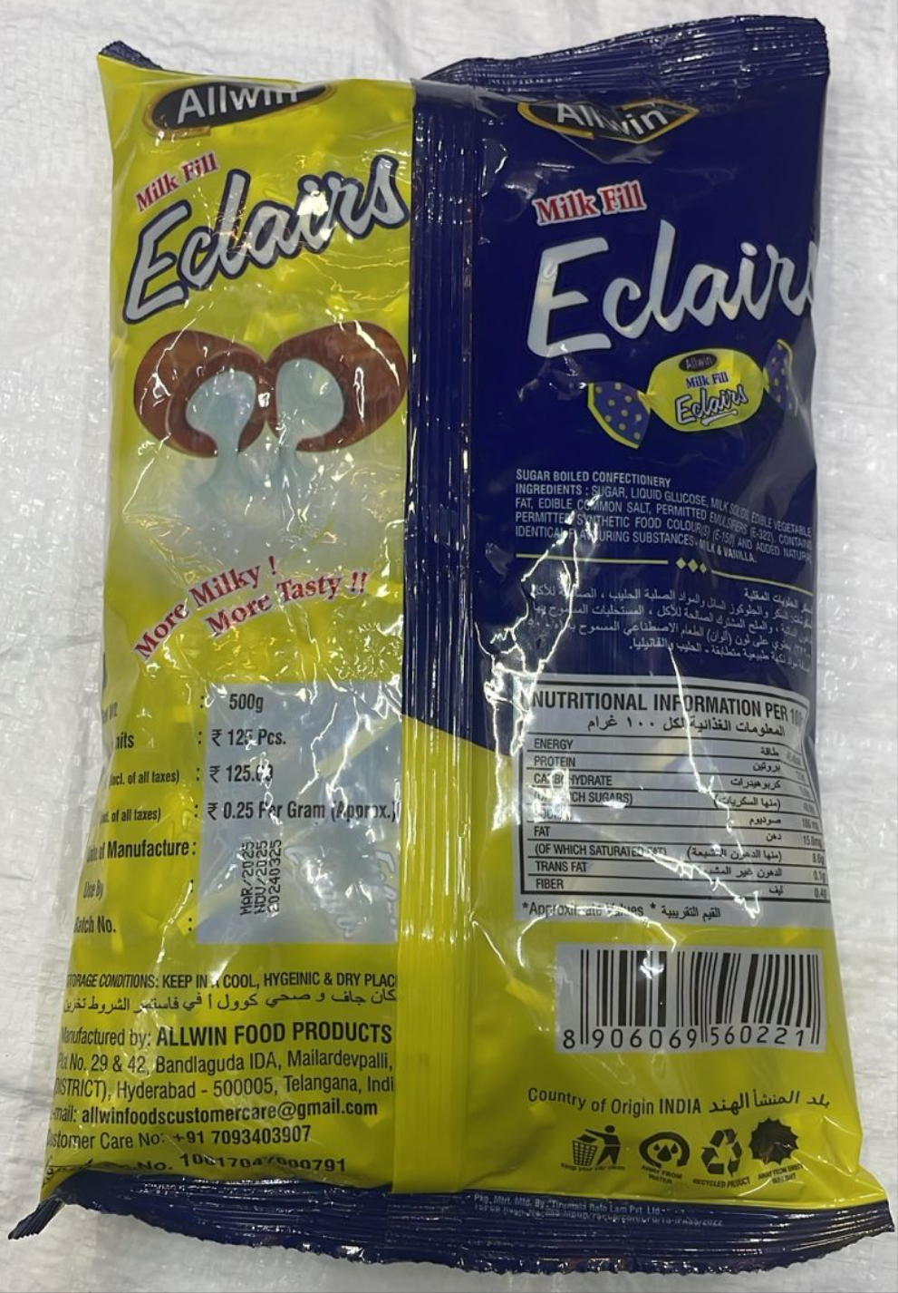 Allwin Milk Fill Eclairs