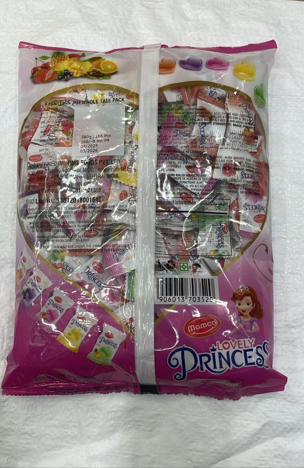 Mamco Lovely Princess Love Candy