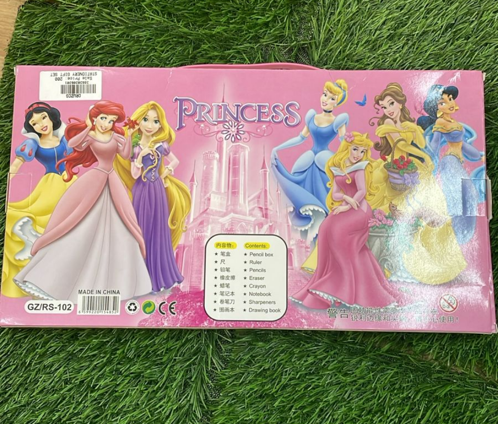 Kids Stationery Gift Set