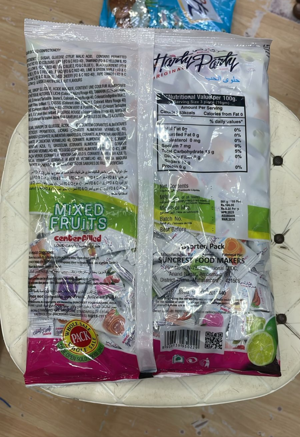 Harry Party Jumbo Mixed Fruit Center-Filled Candy