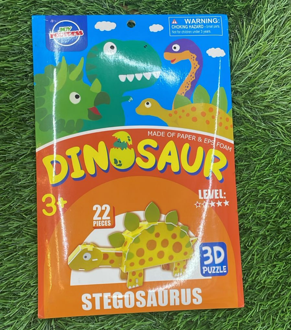 JoyToy Dinosaur 3D Puzzle - Stegosaurus