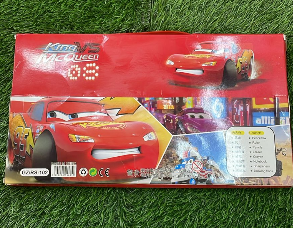 Kids Stationery Gift Set