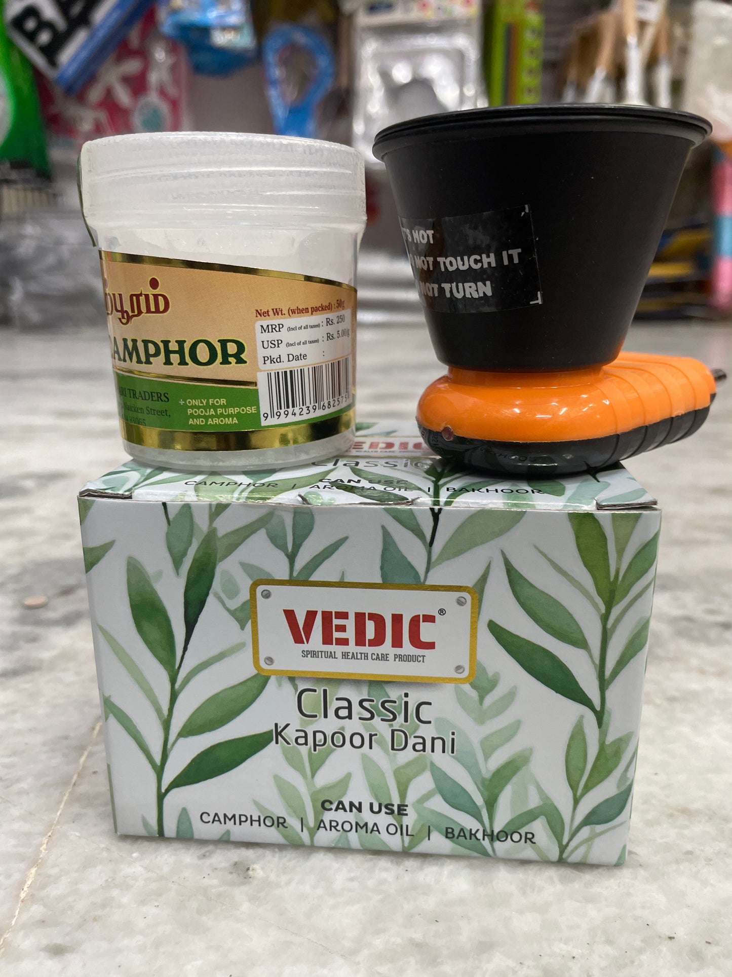 Vedic Electric Camphor Diffuser (Kapoor Dani) – Classic Aroma Burner