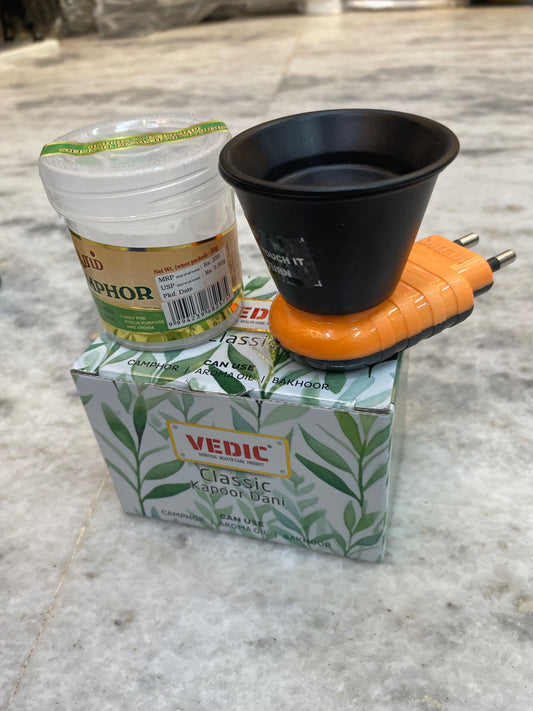 Vedic Electric Camphor Diffuser (Kapoor Dani) – Classic Aroma Burner