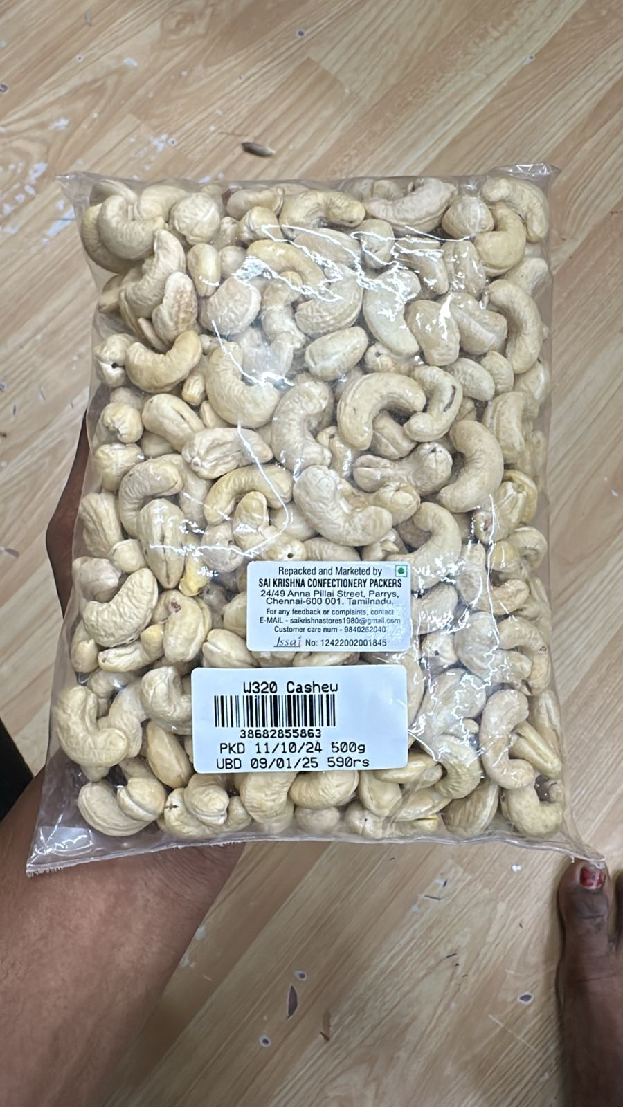 PREMIUM CASHEW  (W320)