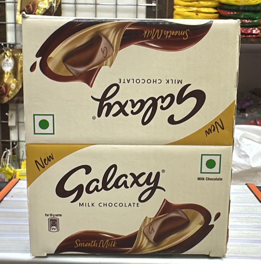 Galaxy Smooth Milk Chocolate – Perfectly Creamy Chocolate Bars | 20G BARS