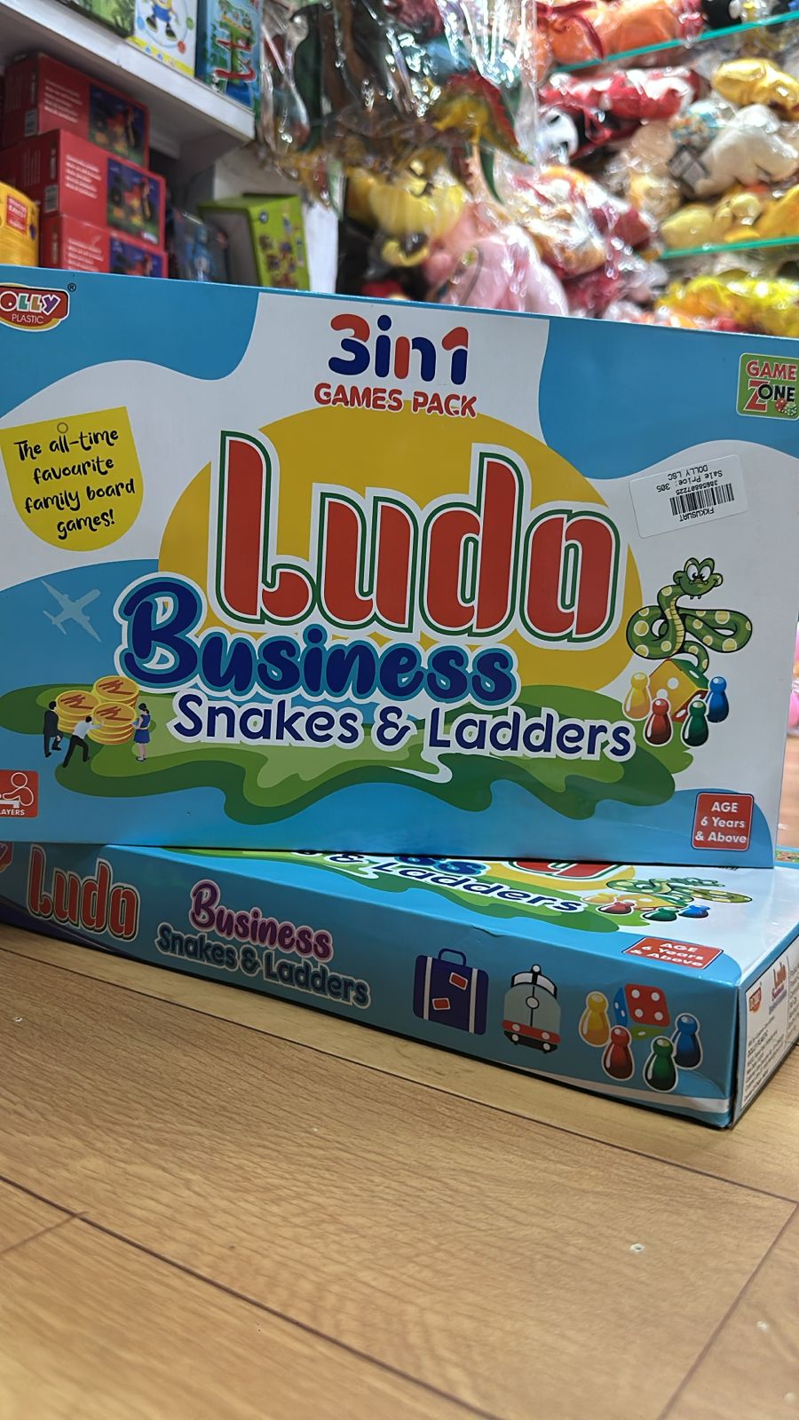 3-in-1 Games Pack: Ludo, Business, Snakes & Ladders