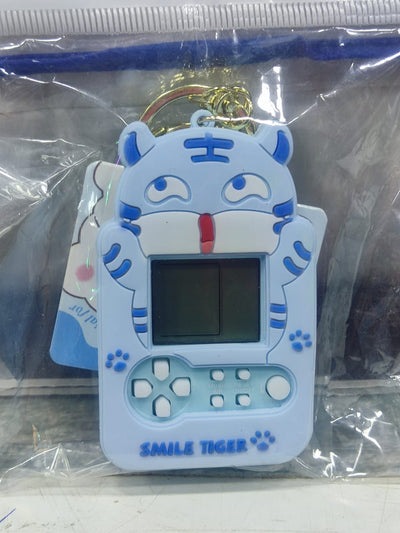 Smile Tiger Keychain - Cute and Fun